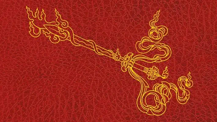 Um texto para o relançamento do livro seminal de Chogyam Trungpa Rinpoche, com uma explicação dos três bárbaros do materialismo (materialismo convencional, psicológico e espiritual).