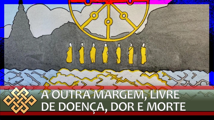 Uma tradução comum para “prajnaparamita” é “conhecimento transcendental”. Embora, estritamente falando, isto esteja tecnicamente correto, nas acepções populares de cada um dos termos, fica soando algo que não é bem correto. Um sobrevoo sobre a etimologia e entendimento do termo “paramita”.